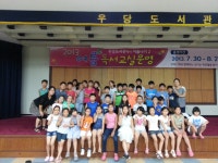 시정뉴스>소통제주시>보도자료 - 제주시