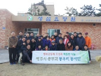 보도자료 - 제주시소식 - 정보공개 - 제주시 제주시홈페이지
