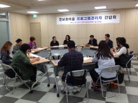 시정뉴스>소통제주시>보도자료 - 제주시
