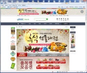 시정뉴스>소통제주시>보도자료 - 제주시