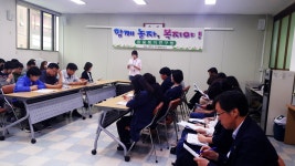 시정뉴스>소통제주시>보도자료 - 제주시