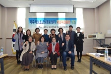 시정뉴스>소통제주시>보도자료 - 제주시