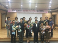 시정뉴스>소통제주시>보도자료 - 제주시