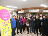 갤러리 - 커뮤니티 - 일도1동 - 동 - 제주시 제주시청
