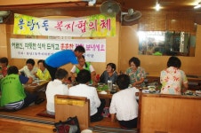 갤러리 - 커뮤니티 - 용담1동 - 동 - 제주시 제주시청