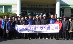 갤러리 - 커뮤니티 - 용담1동 - 동 - 제주시 제주시청