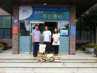 갤러리 - 커뮤니티 - 도두동 - 동 - 제주시 제주시청