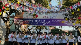 갤러리 - 커뮤니티 - 삼도1동 - 동 - 제주시 제주시청