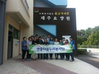 갤러리 - 커뮤니티 - 연동 - 동 - 제주시 제주시청