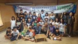 갤러리 - 커뮤니티 - 연동 - 동 - 제주시 제주시청