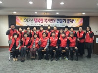 갤러리 - 커뮤니티 - 연동 - 동 - 제주시 제주시청