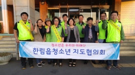 갤러리 - 커뮤니티 - 한림읍 - 읍면 - 제주시 제주시청