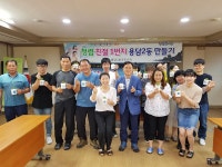 갤러리 - 커뮤니티 - 용담2동 - 동 - 제주시 제주시청