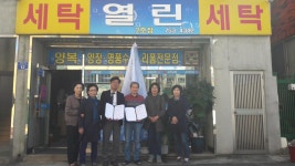 갤러리 - 커뮤니티 - 이도1동 - 동 - 제주시 제주시청