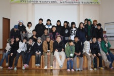 제주시청소년수련관 > 청소년활동 > 청소년 운영위원회 > 포토갤러리