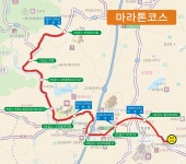전북도청