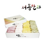 전북도청