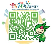 전북도청