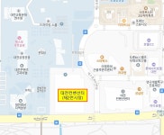 전북도청