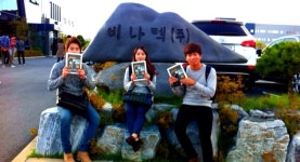 전북도청