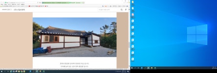전북도청