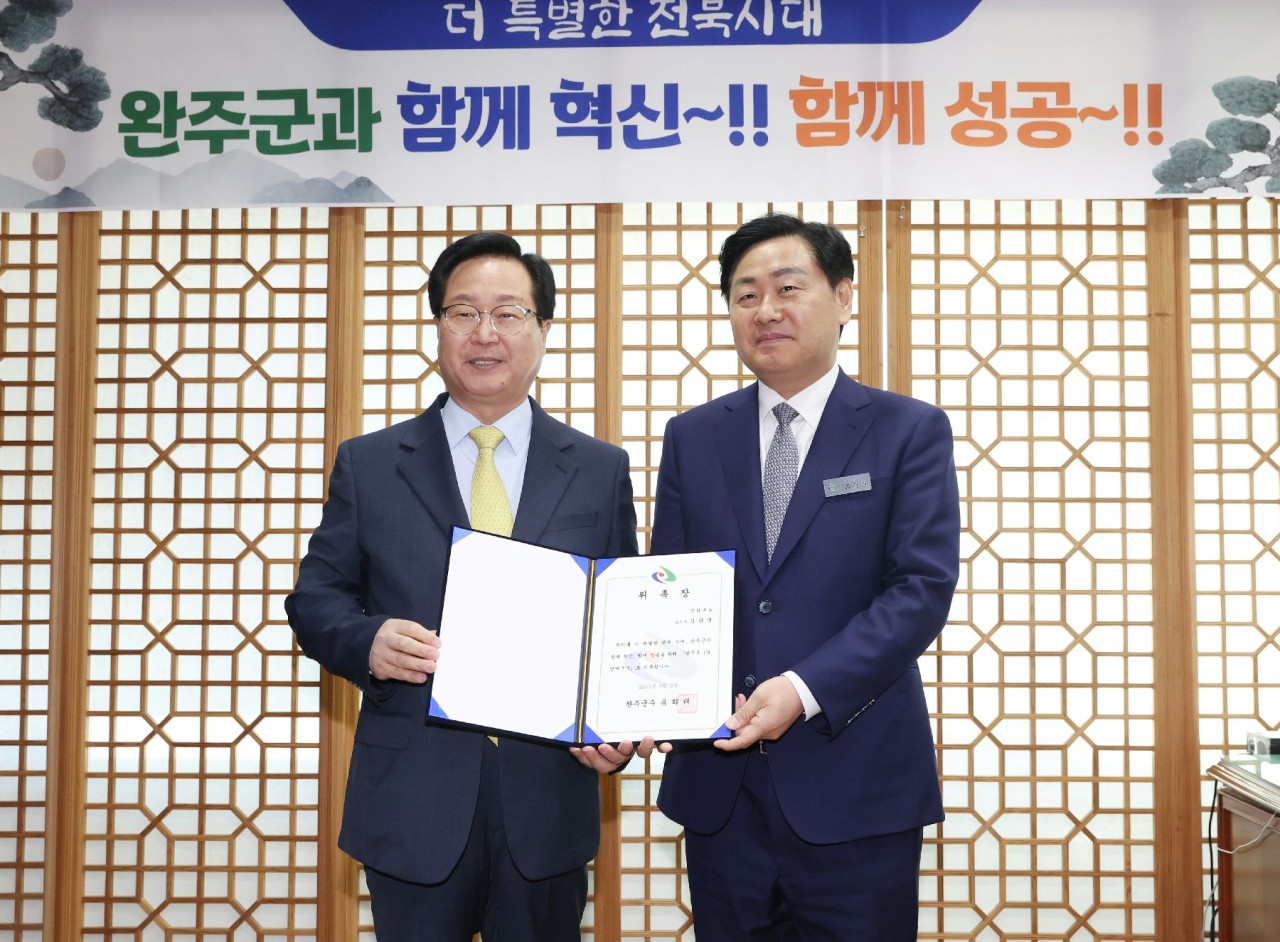 김관영 전북도지사, 완주·전주 통합 건의서 제출에 논란…양측 의견 대립 예상