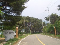 전북도청