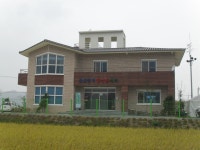 전북도청