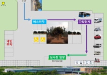 전북도청