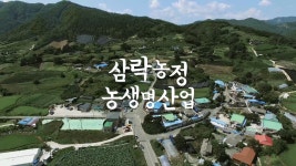 게시물 목록 페이지