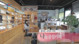 게시물 목록 페이지