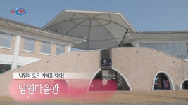 게시물 목록 페이지