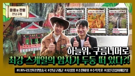 게시물 목록 페이지