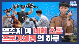 이용안내 > 통합검색 전체 검색 | 전북특별자치도