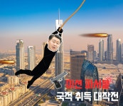 이용안내 > 통합검색 전체 검색 | 전북특별자치도