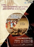 전북소식 > 공지사항 > 전북특별자치도 > 상세 | 전북특별자치도