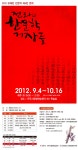 전북소식 > 공지사항 > 전북특별자치도 > 상세 | 전북특별자치도