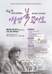 전북소식 > 공지사항 > 전북특별자치도 > 상세 | 전북특별자치도