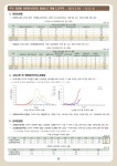 전북소식 > 공지사항 > 전북특별자치도 > 상세 | 전북특별자치도