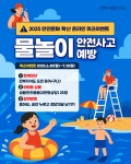 전북소식 > 공지사항 > 전북특별자치도 > 상세 | 전북특별자치도