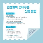 전북소식 > 공지사항 > 전북특별자치도 > 상세 | 전북특별자치도