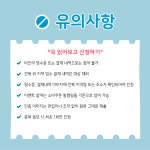 전북소식 > 공지사항 > 전북특별자치도 > 상세 | 전북특별자치도