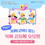 전북소식 > 공지사항 > 전북특별자치도 > 상세 | 전북특별자치도