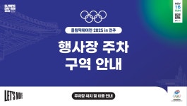 전북소식 > 공지사항 > 전북특별자치도 > 상세 | 전북특별자치도