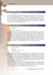 전북소식 > 공연전시 > 상세 | 전북특별자치도