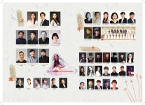 전북소식 > 공연전시 > 상세 | 전북특별자치도