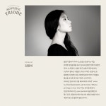 전북소식 > 공연전시 > 상세 | 전북특별자치도