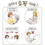 전북소식 > 쏙쏙도정소식 > 상세 | 전북특별자치도