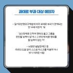 전북소식 > 쏙쏙도정소식 > 상세 | 전북특별자치도