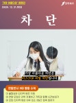 전북소식 > 쏙쏙도정소식 > 상세 | 전북특별자치도